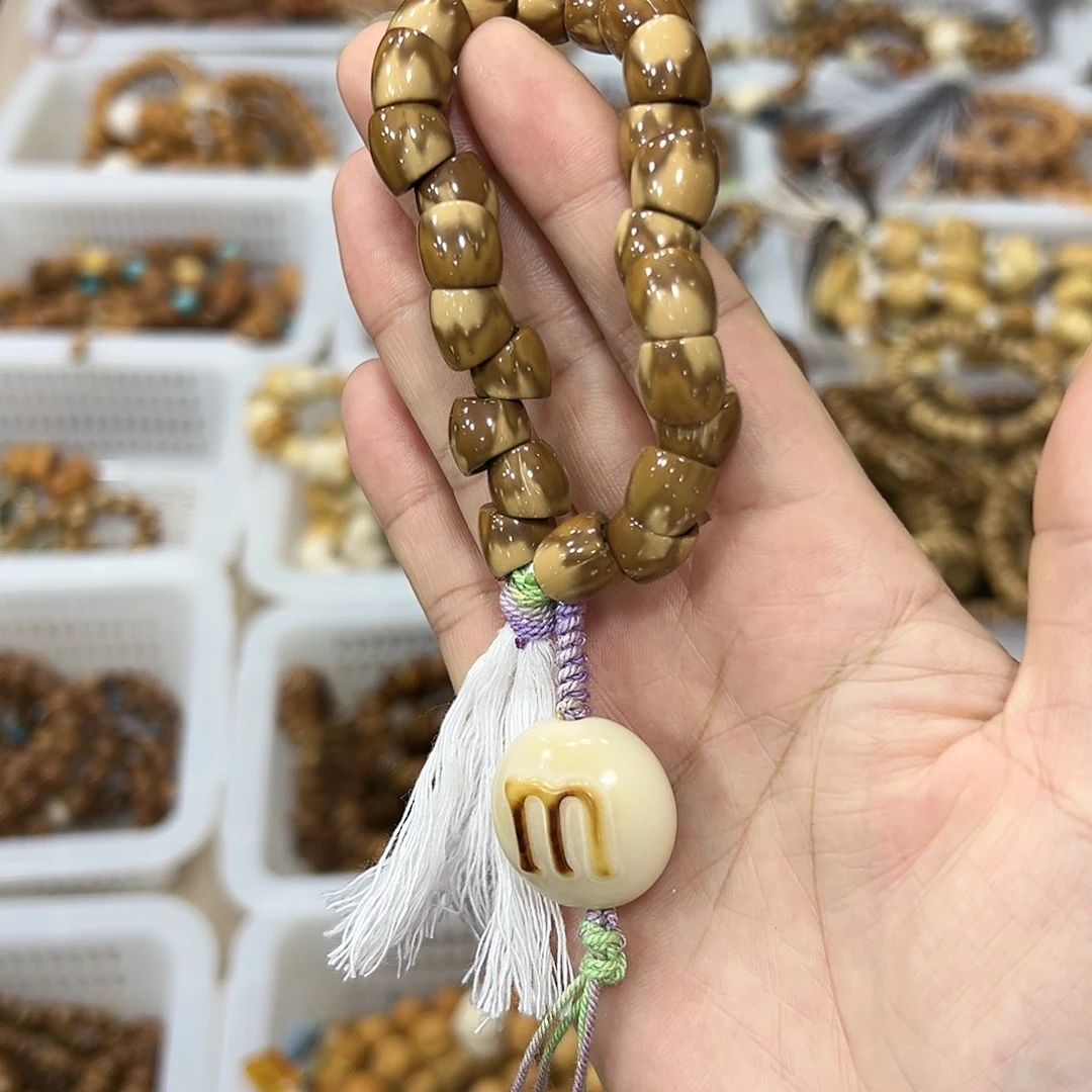 吊坠紫金鼠手捻手串