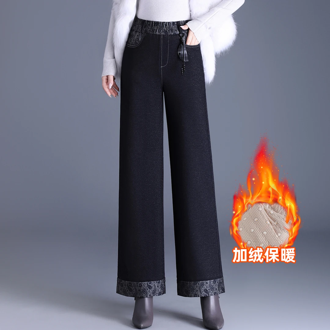 拼接牛仔棉裤直筒阔腿裤女冬季2025新款松紧腰显瘦保暖长裤休闲裤