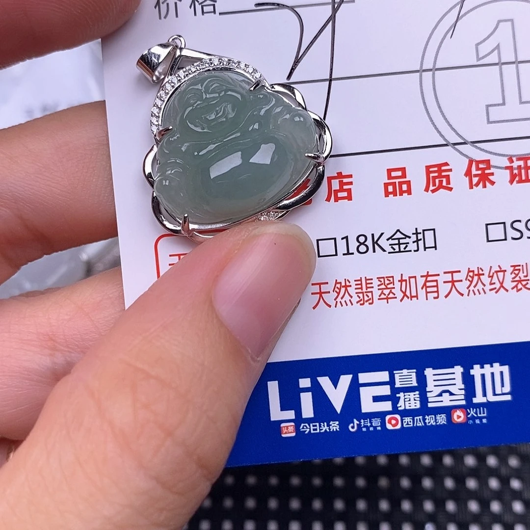翡翠银S925镶嵌颈饰