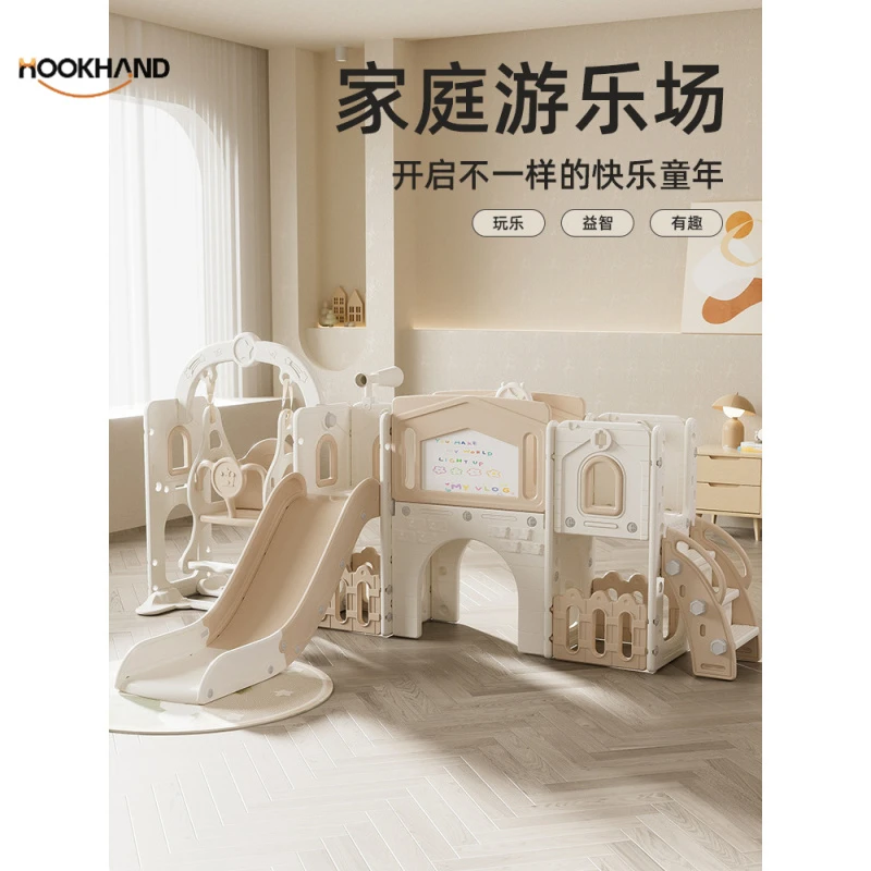 儿童游戏滑梯室內滑滑梯秋千攀爬架幼儿园宝宝小神童家用组合滑梯