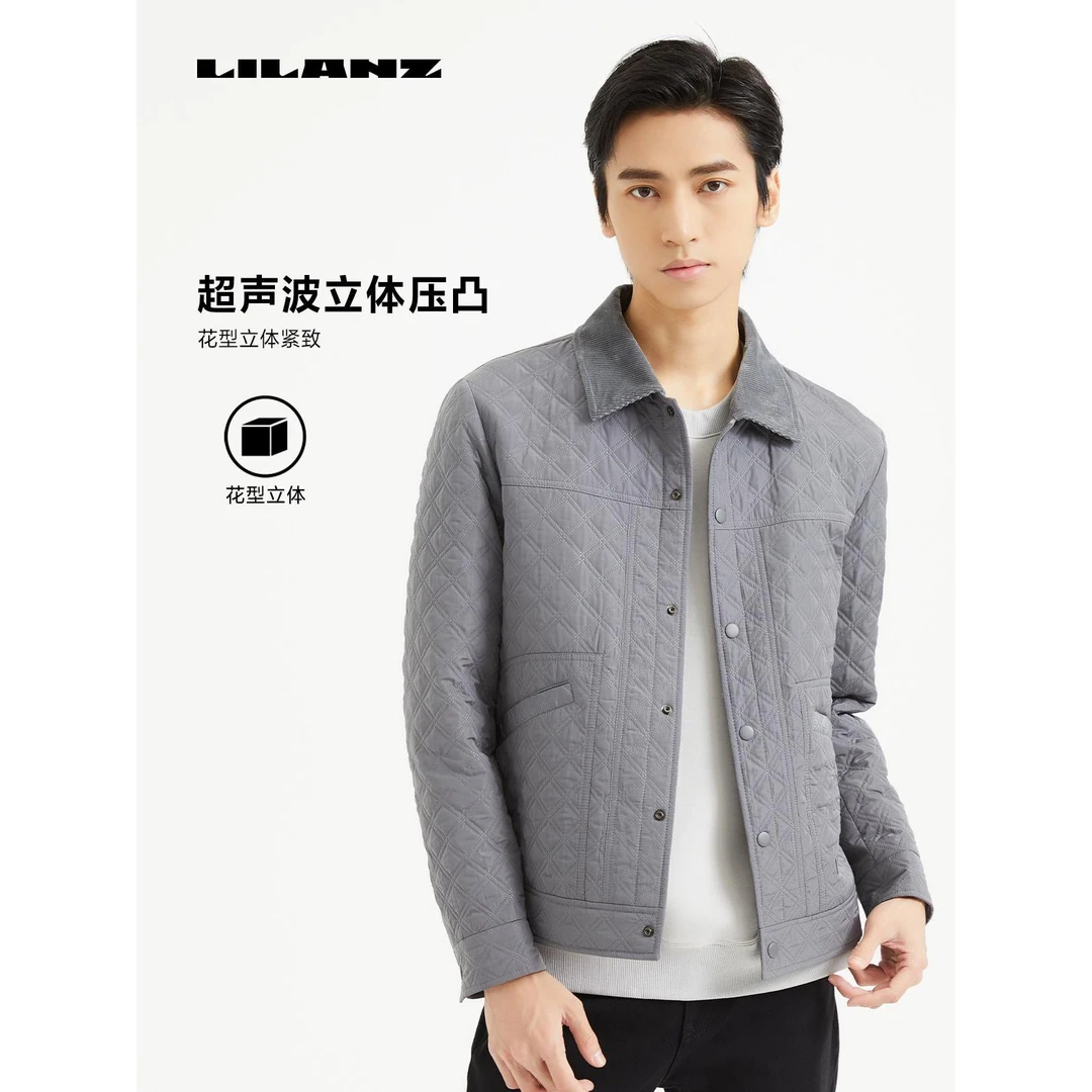 利郎男士春秋休闲时尚简约舒适百搭翻领肌理感夹克外套24QJK604