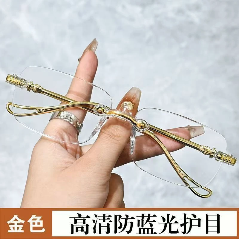 新款老花镜男女舒适时尚无框切边老花眼镜中老年防蓝光老人老花镜