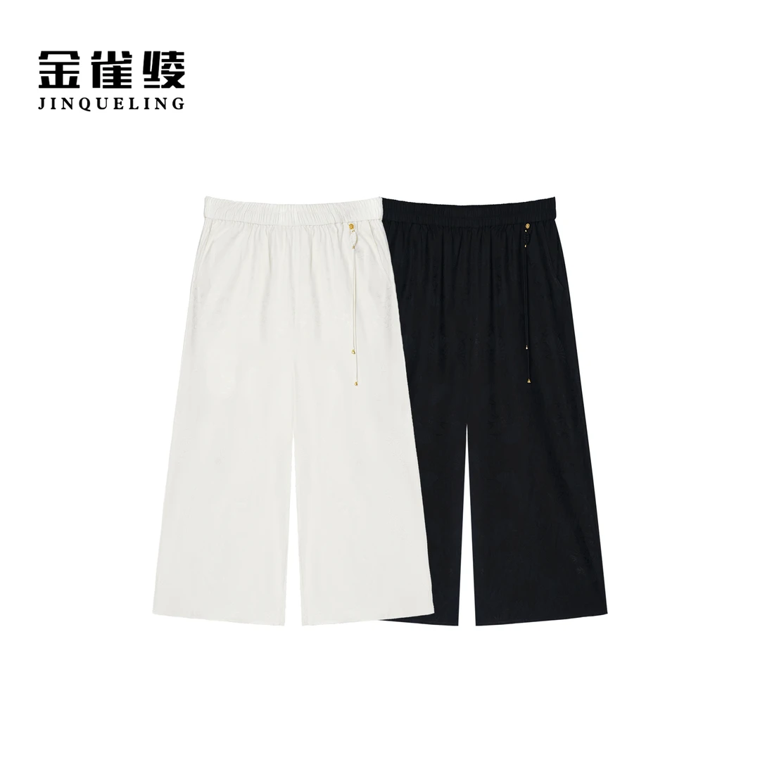 金雀绫【琉璃裤】桑蚕丝混纺舒适休闲加宽加大八分休闲裤SZA2K320