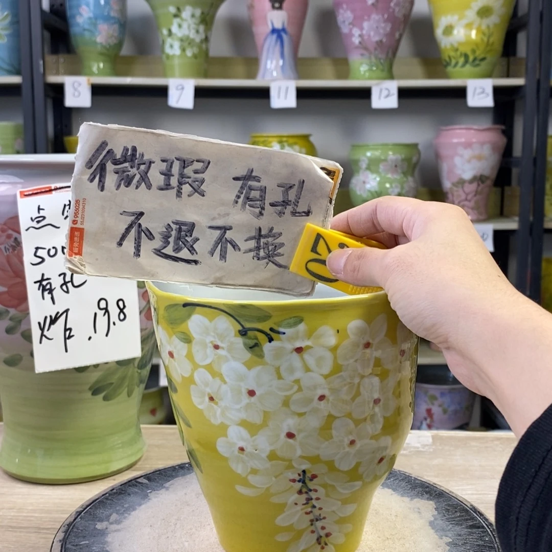 景德镇手工手绘陶瓷花盆