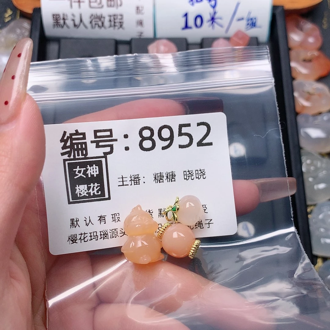 玛瑙/玉髓颈饰合金奶*