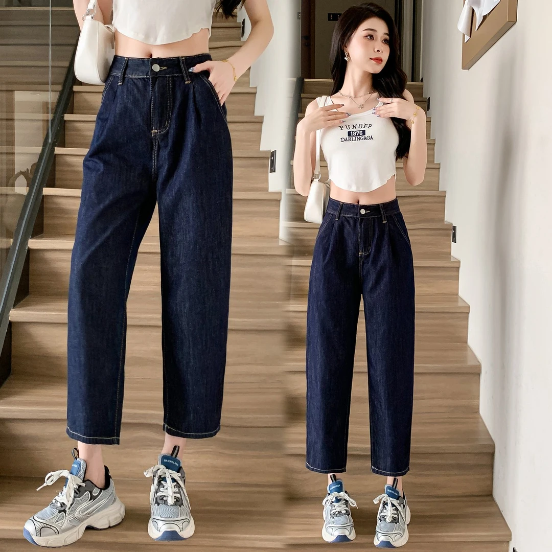 150cm小个子深蓝色牛仔哈伦裤女夏季高腰薄款八分直筒老爹裤子xs
