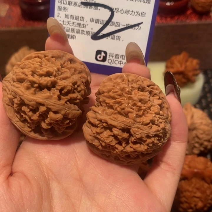 文玩核桃吊坠五**空满天星