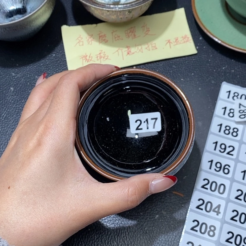 【闪购商品】茶盏217