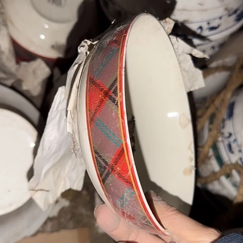 瓷片国营厂库存微瑕16厘米