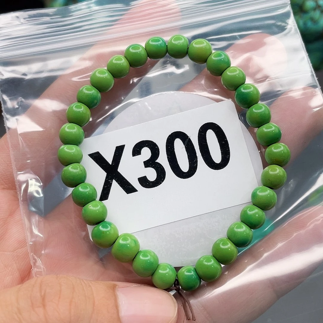 湖北十堰原矿绿小松