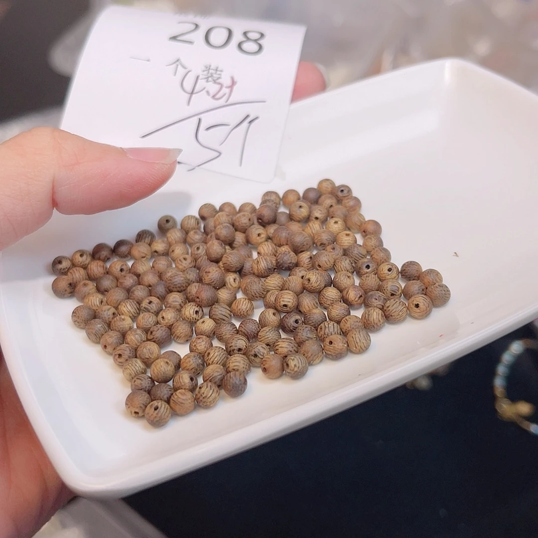 未镶嵌珠宝半成品水晶208 。