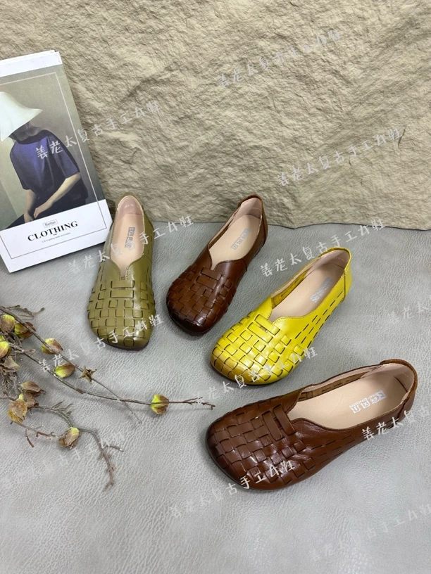 复古牛皮手工编织软底豆豆鞋