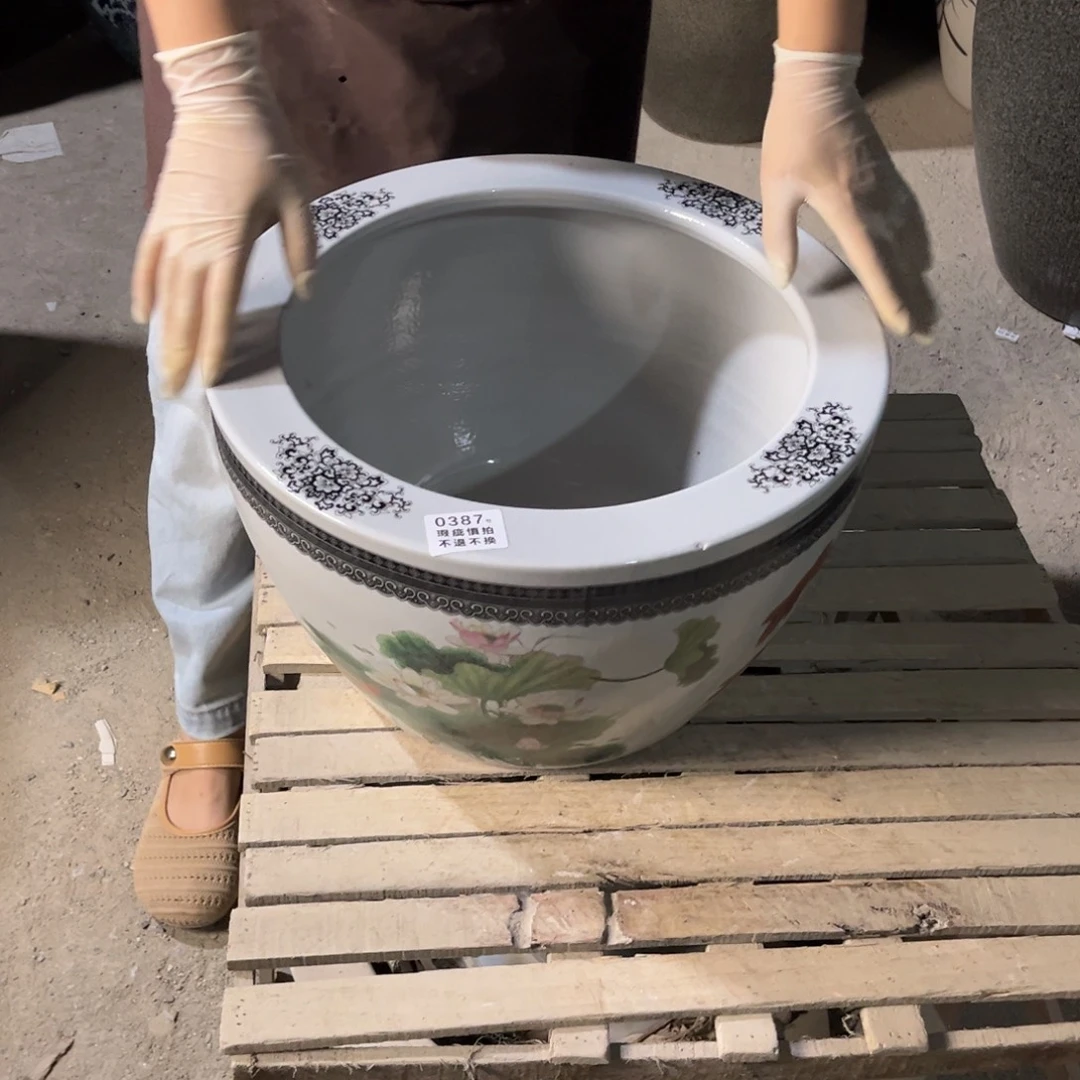 瓷片387.300.888888888