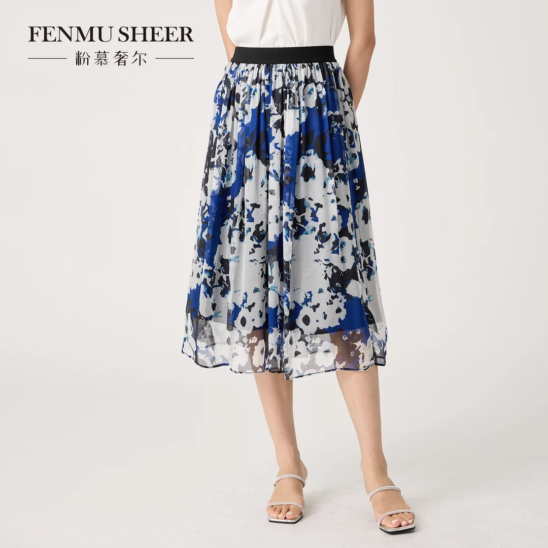 【莉莉专属】粉慕奢尔『花开淡墨』真丝印花桑蚕丝显瘦半身裙-B2225