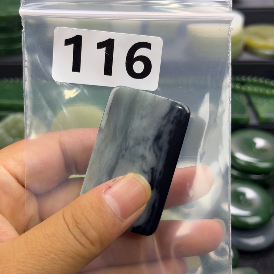 未镶嵌和田玉珠宝半成品