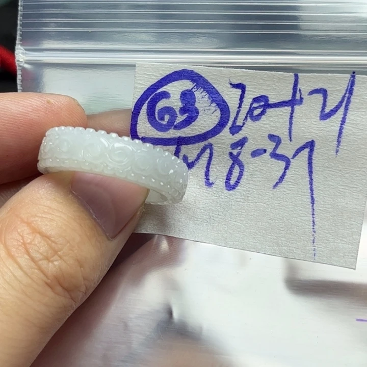 定制翡翠未镶嵌明天