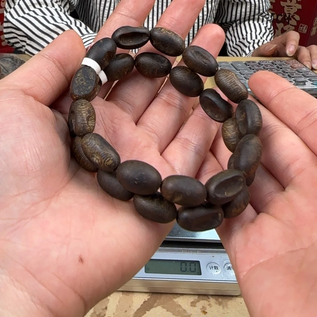 沉香手串紫棋沉水包头多样性发货11克