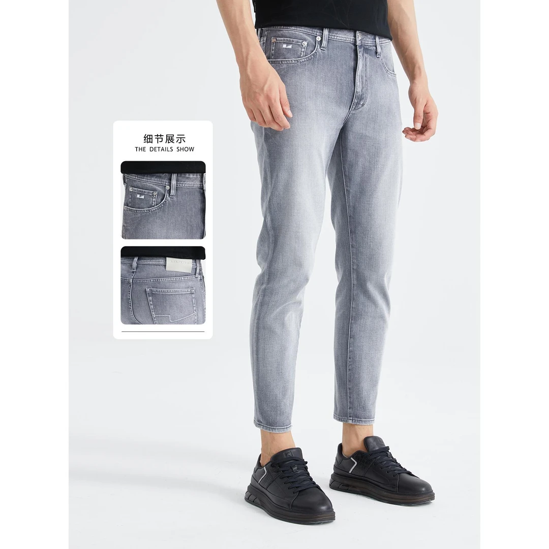 Lilanz/利郎男士舒适简约时尚百搭修身弹力直筒牛仔裤(24CNZ110)