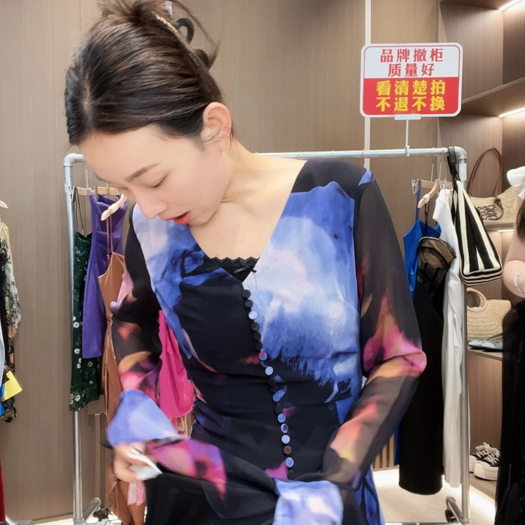 莱赛尔纤维ssssssss