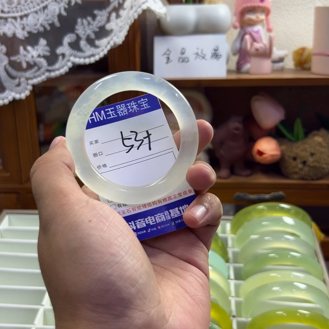 未镶嵌蛇纹石玉手镯304