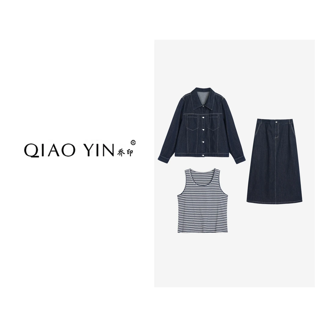 QIAO YIN"牛仔套装“休闲风女装上衣秋季长袖潮流时尚套装QY28155