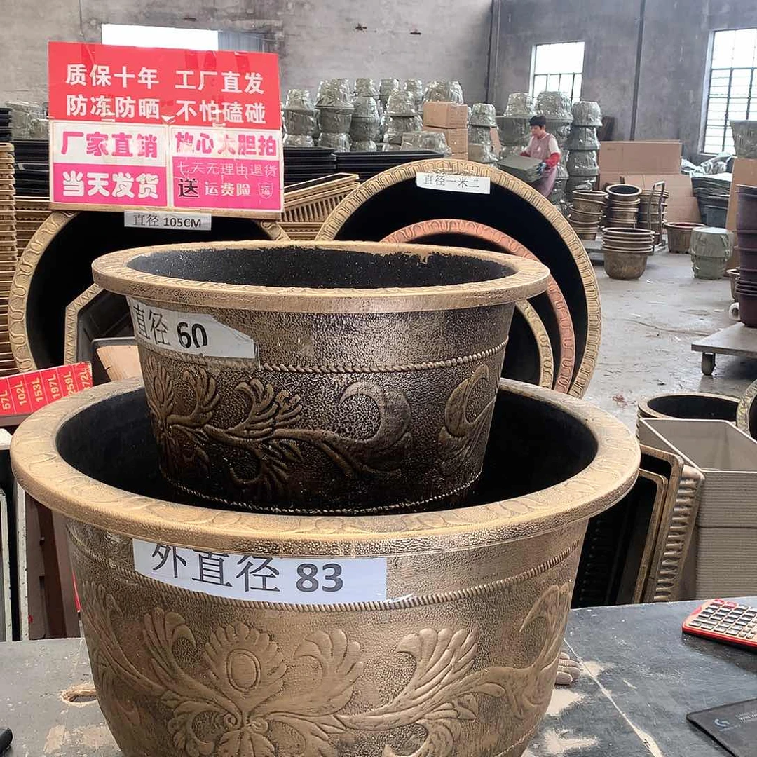 王*花盆工厂直销