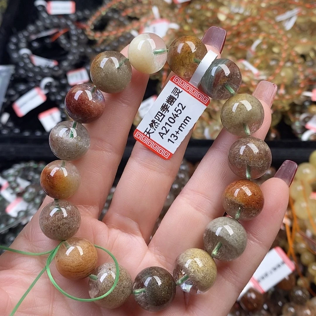 水晶手链未镶嵌