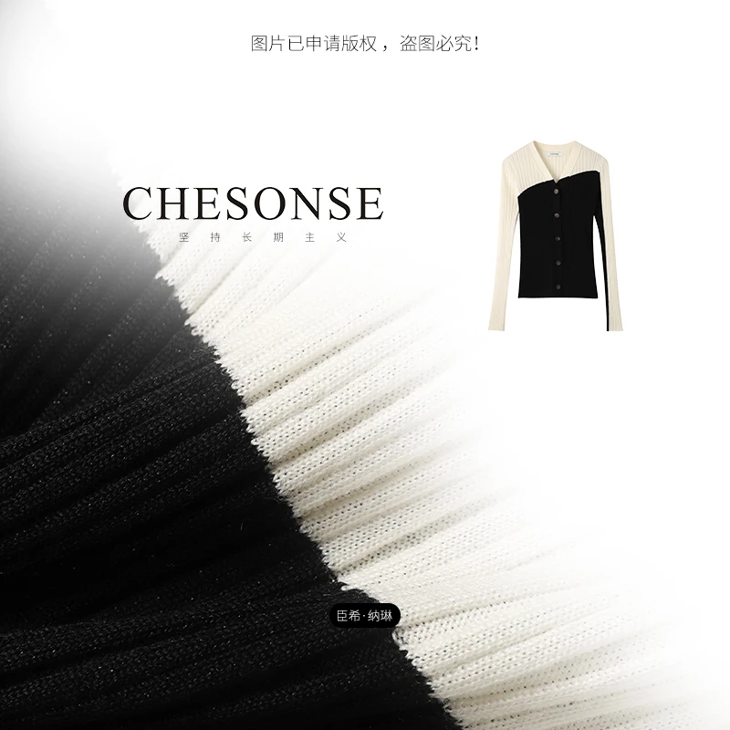 上衣女【黑白键】扬子羊毛坑条黑白拼色针织衫241016