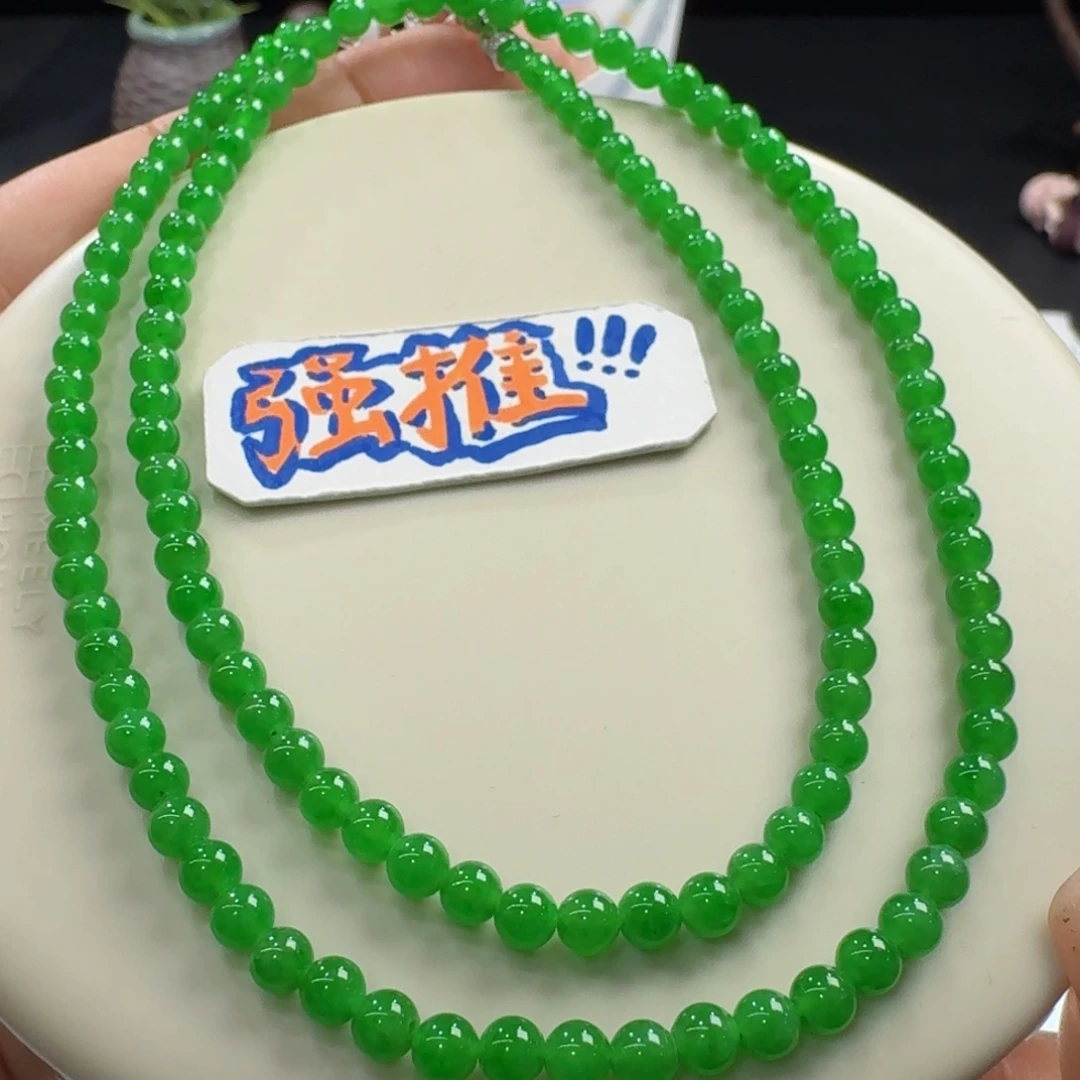 翡翠未镶嵌手链木纳冰胶水润正阳绿卡4到4.8力力力力推！