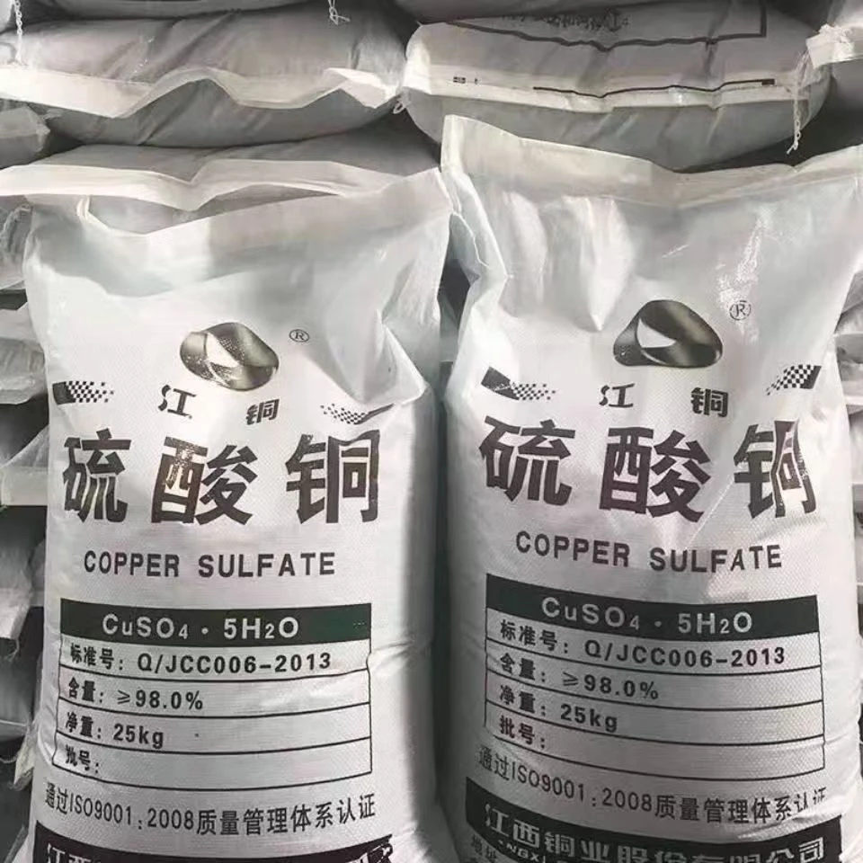 硫酸铜晶体颗粒除藻水产养殖波尔多液蓝矾产品使用