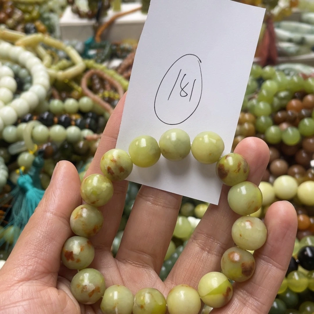 蛇纹石玉手链未镶嵌