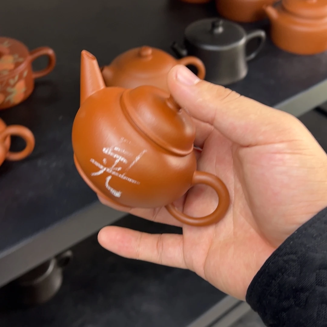 求***5紫砂茶壶汽修厂的人