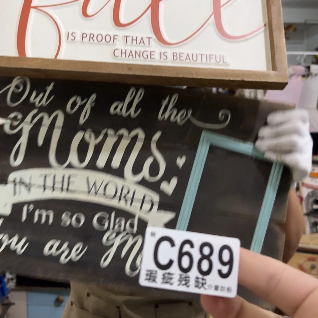 核桃木/黑胡桃（胡桃木）