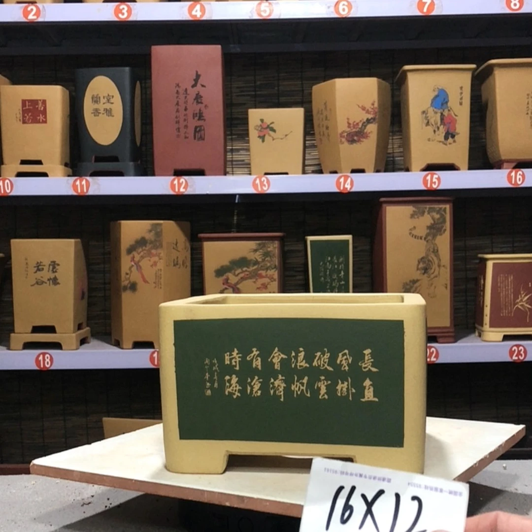 【闪购商品】紫砂花盆天*手工制作