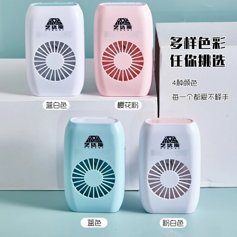 美术生专用静音电源式色彩风干器水粉速干机显示电量可充电