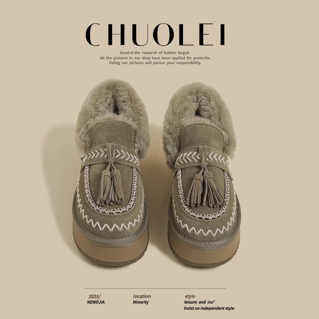 【DR专柜正品】秋冬必备！2025冬季新款毛毛雪地靴女绿色厚底加绒加