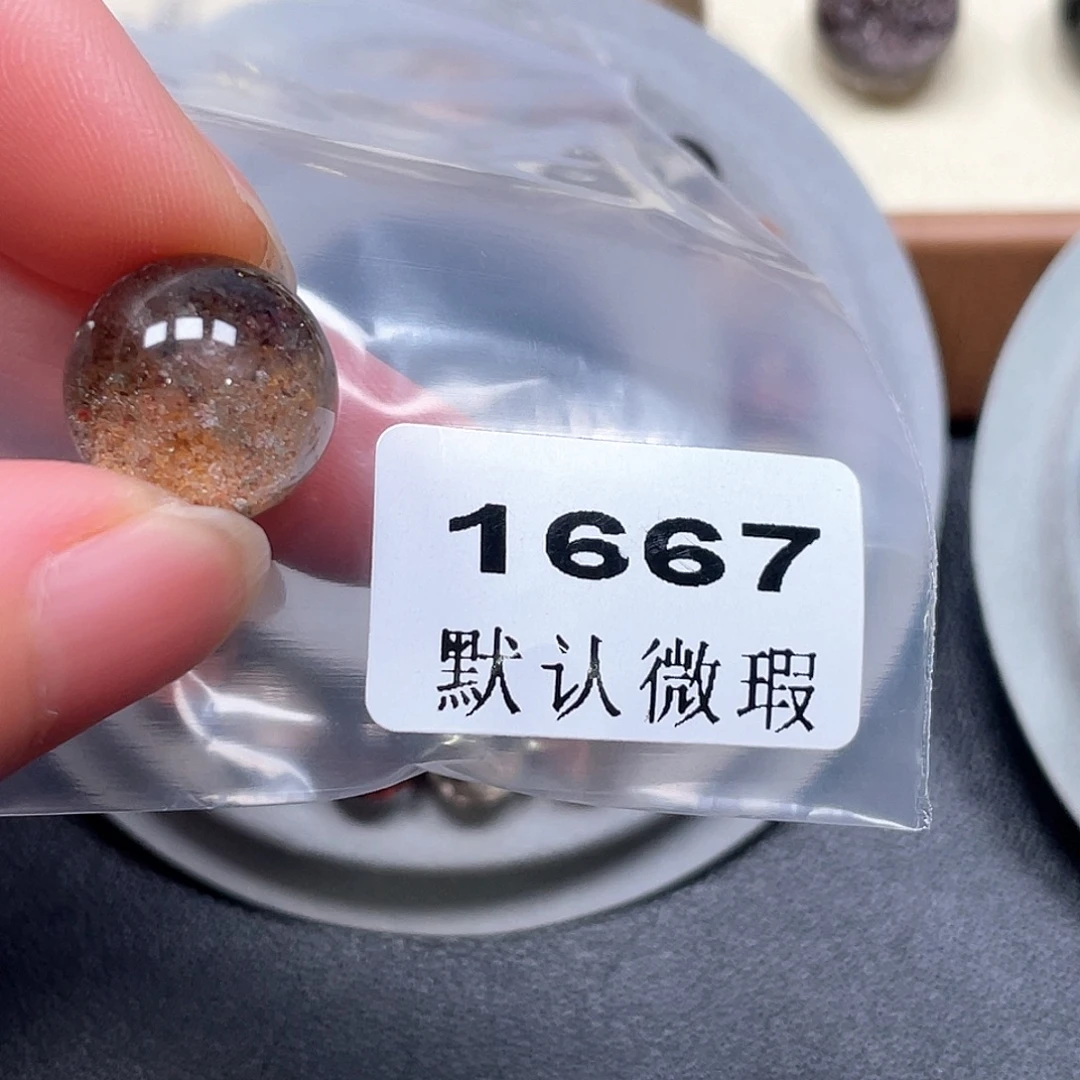 舒***颜吊坠(不含链)未镶嵌水晶