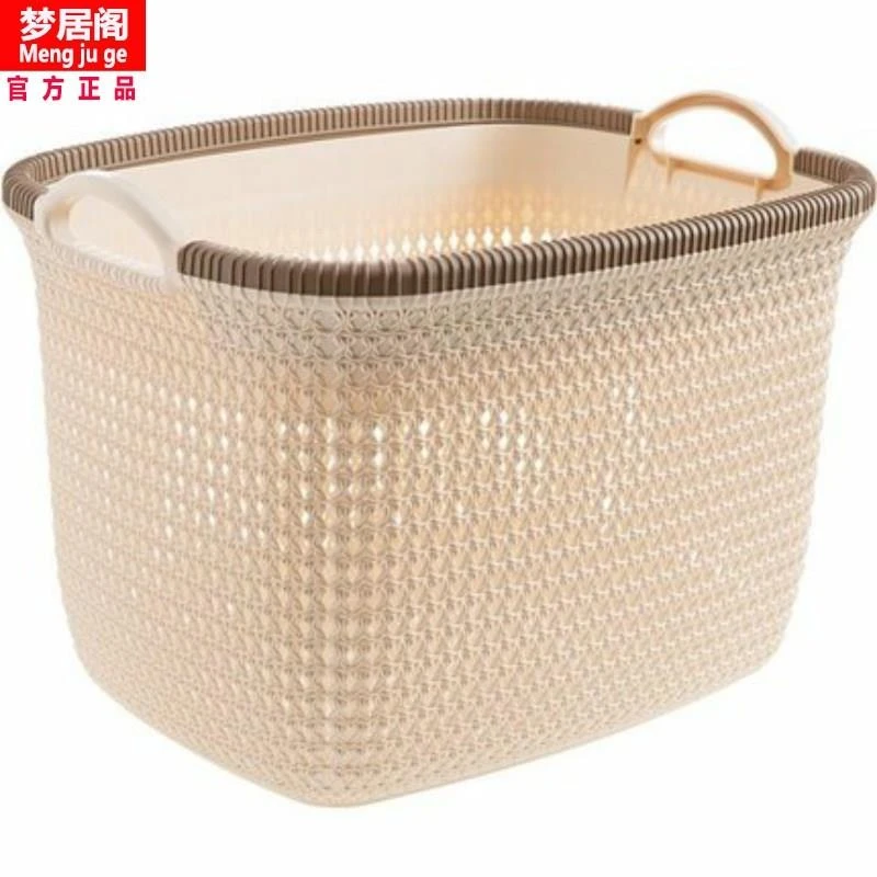手提衣物储物篮浴室脏衣篮零食装玩收纳篮