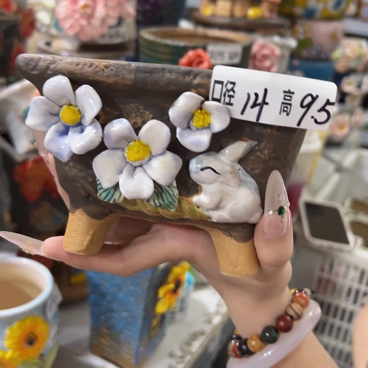 拍满18.8包邮发货