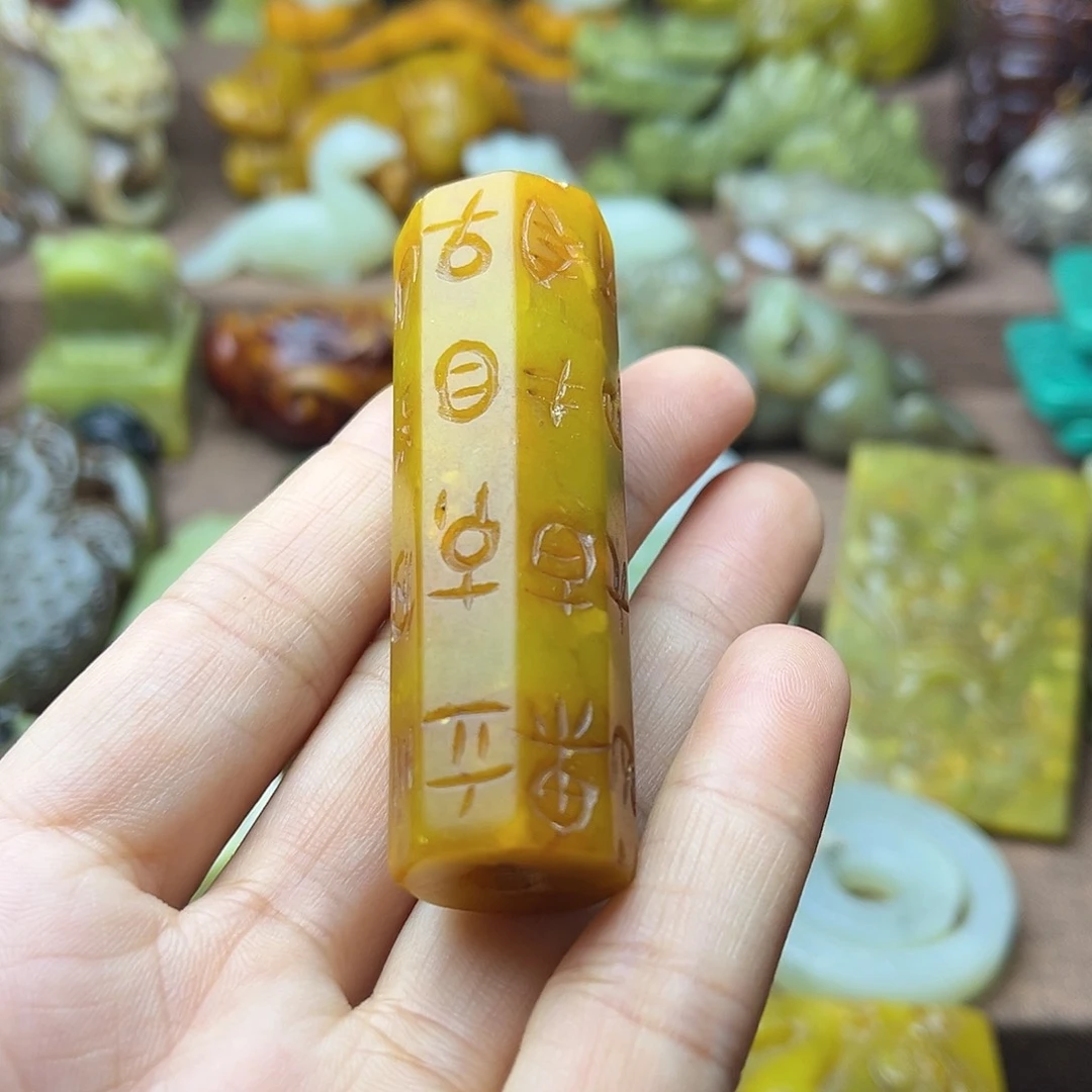 白玉菩提吊坠154。。