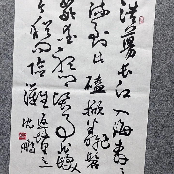 国画书画精品进万家