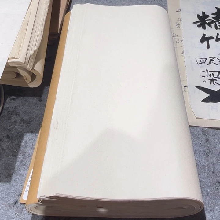 四尺对开本色原浆竹纸50张手工精品