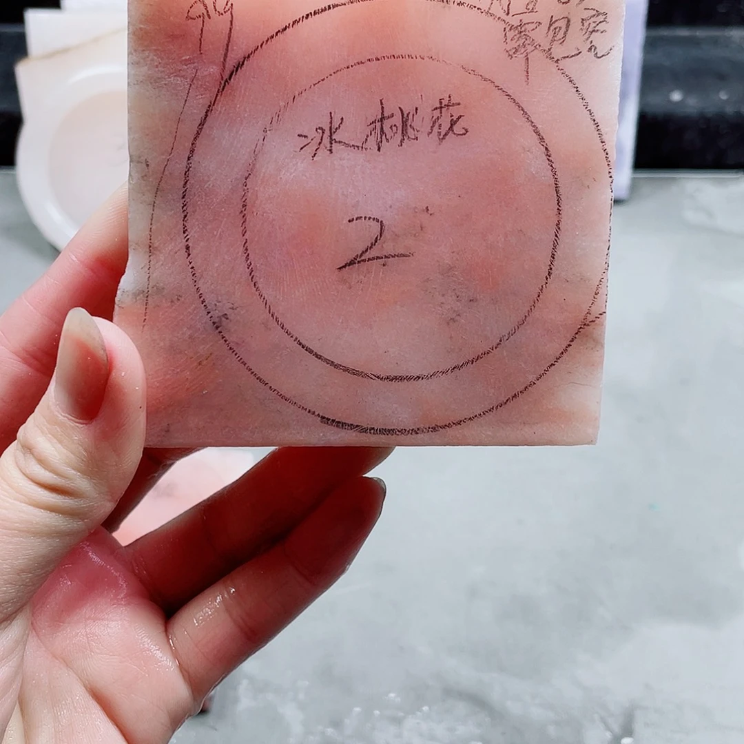 石英质玉手镯未镶嵌定制