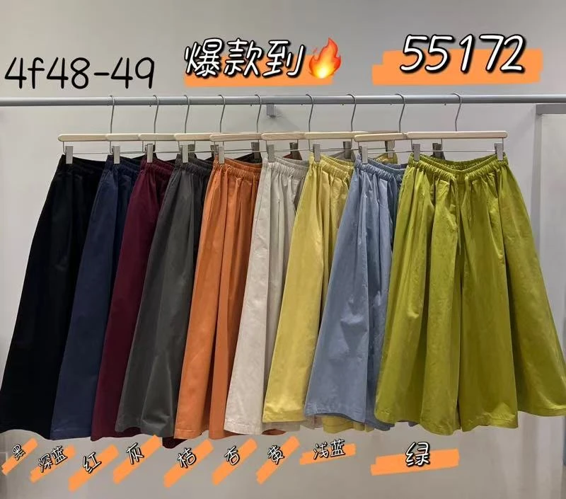 WE（55172）日系复古百搭裤裙kc