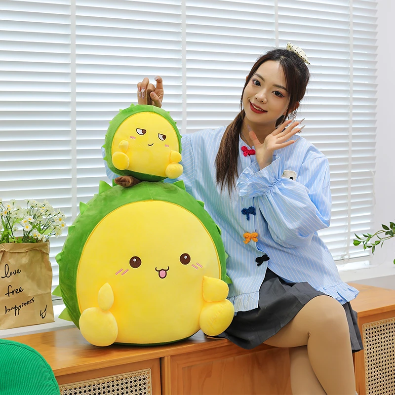 超软可爱榴莲公仔大号毛绒玩具创意抱枕抽象玩偶送女友生日礼物
