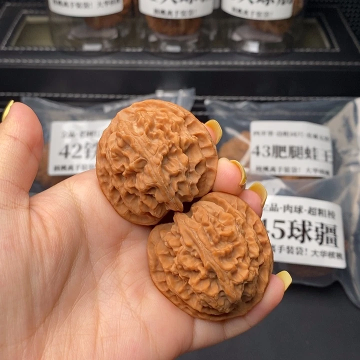 把件文玩核桃苹果41全品