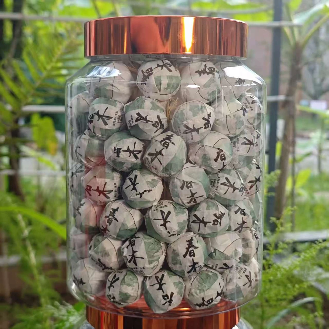 【182号】2025年春木普洱茶生茶龙珠8g/颗 100颗装