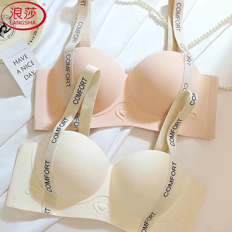 浪莎无痕提拉内衣女小胸聚拢显大胸罩收副乳防下垂少女不空杯文胸