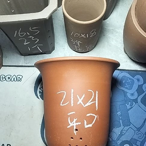 红泥平口金钟一个微瑕
