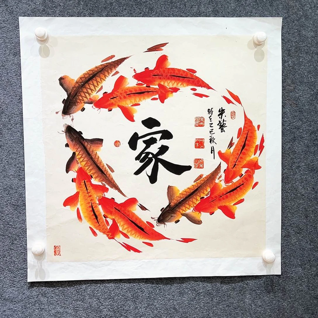 国画纯手绘画心原创
